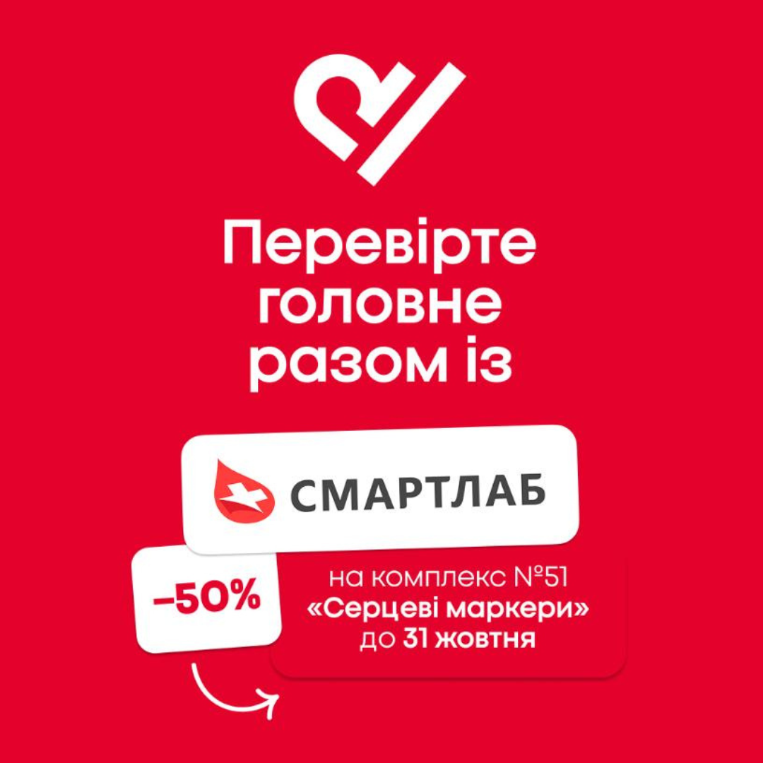 discont image